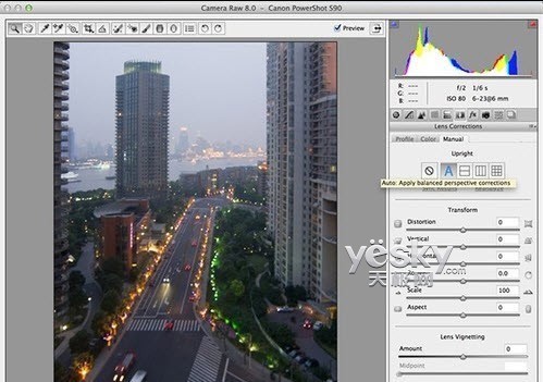 Adobe Photoshop CC全新重要功能展示_360问