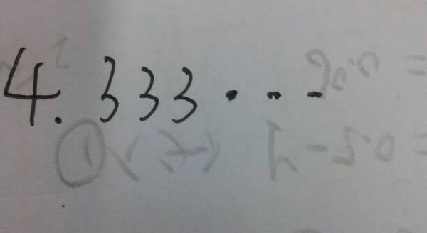 四又三分之一化成小数是多少_360问答