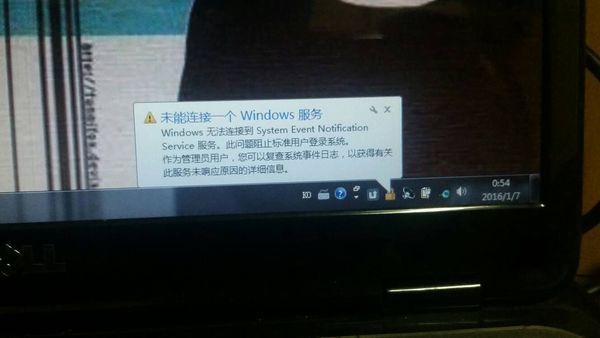 笔记本电脑ip地址错误 无法和网络连通 win7的