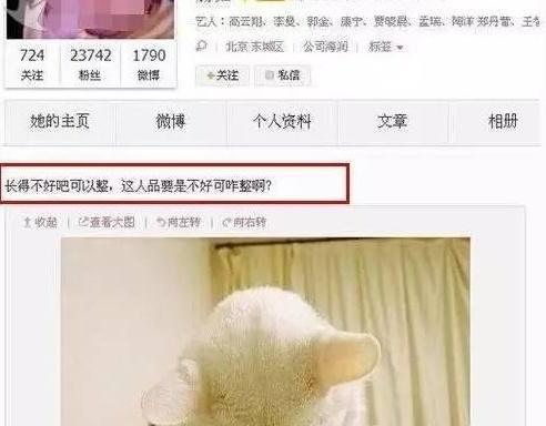 赵丽颖被前两任经纪人开撕,黄斌力挺颖宝,网友