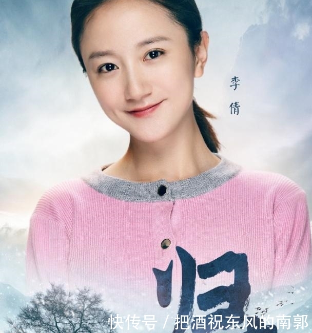 知名度不高的李倩,去掉嘴角的痣看起来好看了