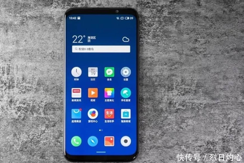 魅族16s即将发布,魅族16T还会远吗?