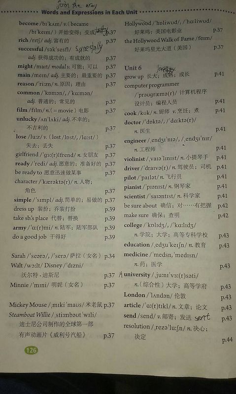 人教版英语八年级上册读本单词表_360问答