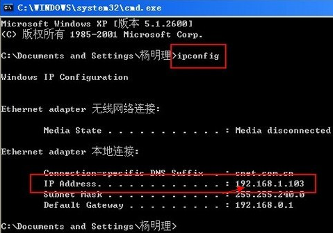 怎么设置打印机共享?A电脑已经连接了打印机