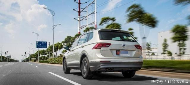 2018途观L1.4T最新报价,以及综合性能测试!