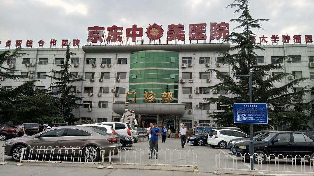 燕郊有多少人口_北流隆盛镇有多少人口(3)