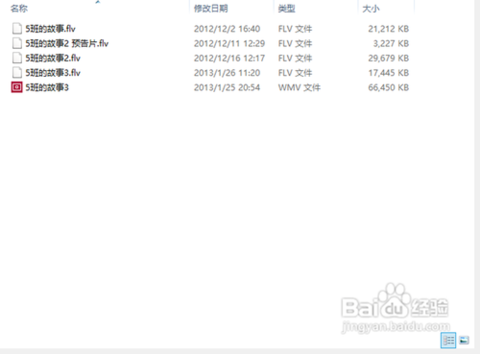 什么软件能将PPT转换成视频?_360问答