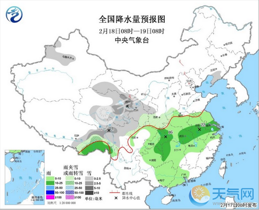 初二江南华南现大雾 冷空气来袭北方降温降雪