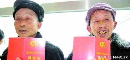 农村养老保险改革!2017年,养老保险交多少补多