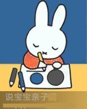 三年级没有写字亲子阅读手抄报图片又简单又漂