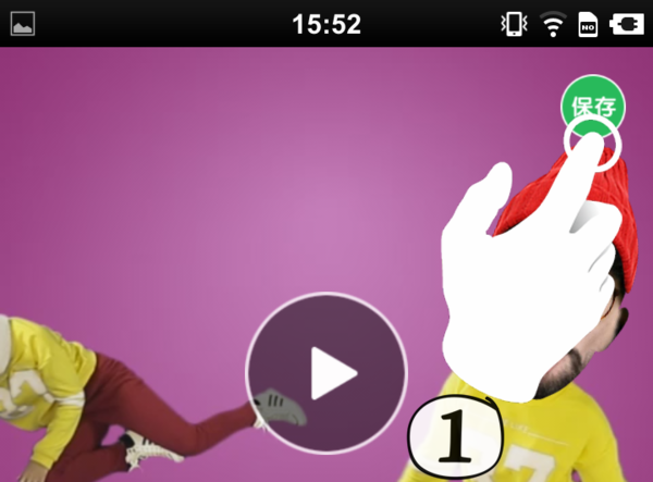 逗拍视频怎么发到陌陌上_360问答