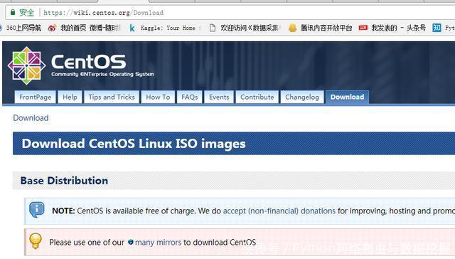 如何在Centos官网下载所需版本的Centos--靠谱