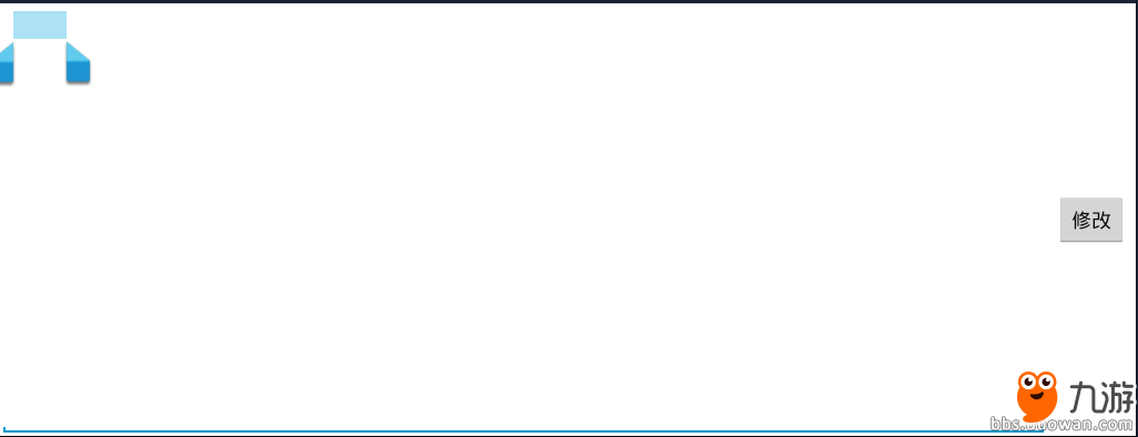 《王者荣耀》空白名代码输入步骤介绍