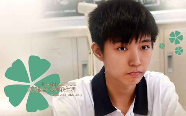 关于左溢的细节描写的片段200字左右!