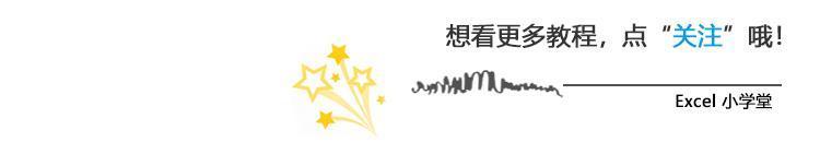 教师资格证面试准备,get正确的备考姿势