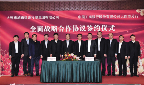 助推住房租赁市场健康发展