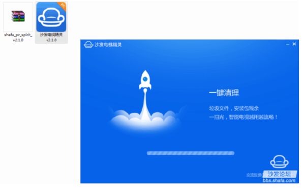 小米盒子怎么用沙发管家看电视直播?_360问答