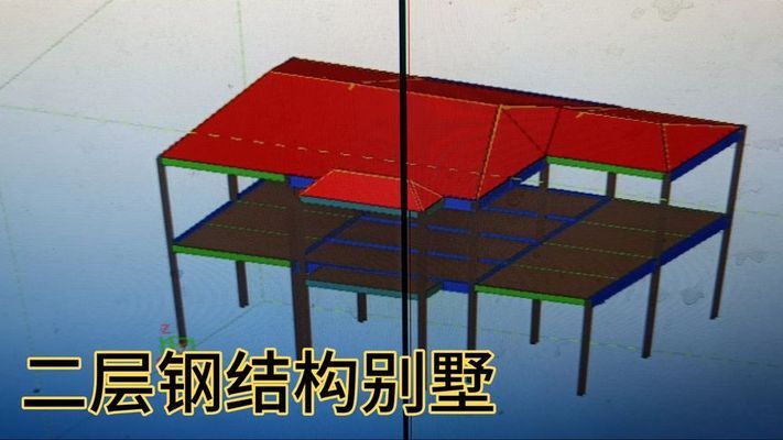 詳細(xì)閱讀:二層鋼結(jié)構(gòu)圖片大全 二層鋼結(jié)構(gòu)圖片大全