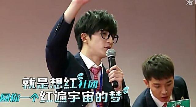 薛之谦经典段子集锦 t011eece0ac700a7626.jpg?size=640x352