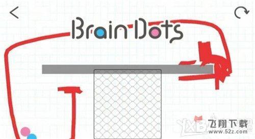 脑点子第189关通关攻略_360问答