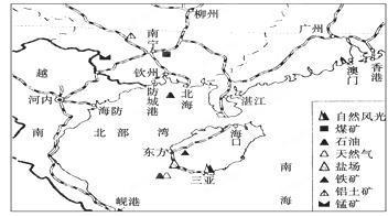 题1:北部湾地区与珠三角地区相比在发展工业上