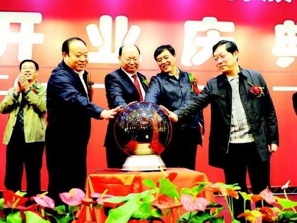 商业银行自营资金构成-什么银行有自营功能\/农