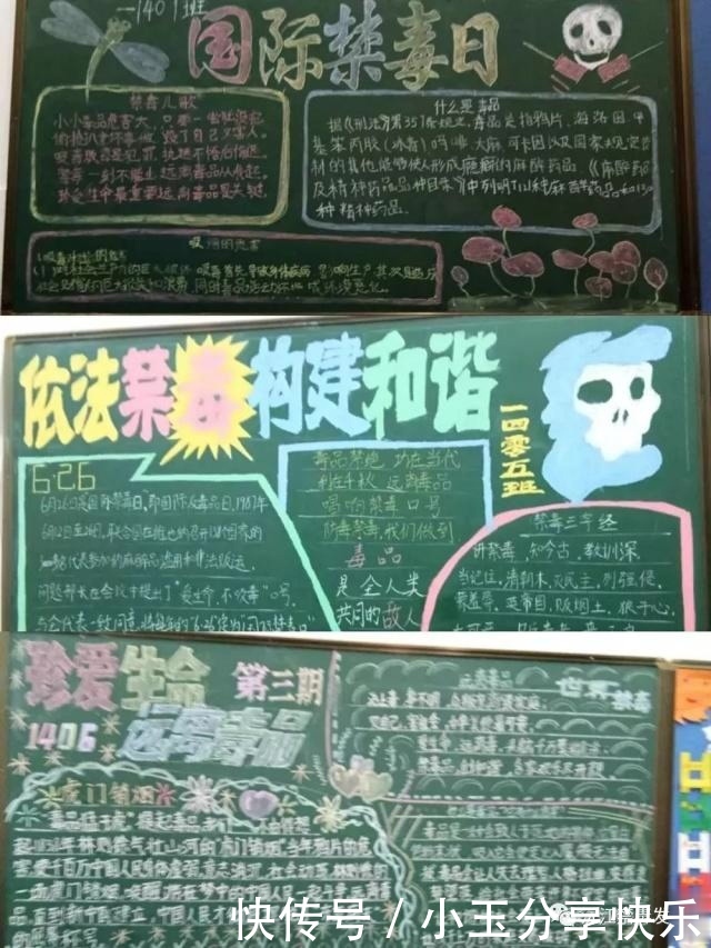 沅江市属于哪个市