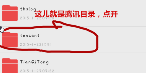 微信朋友圈别人发的视频能不能保存到手机?_