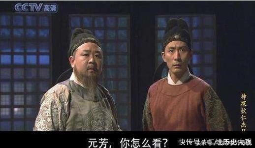 狄仁杰排名_王者荣耀狄仁杰图片