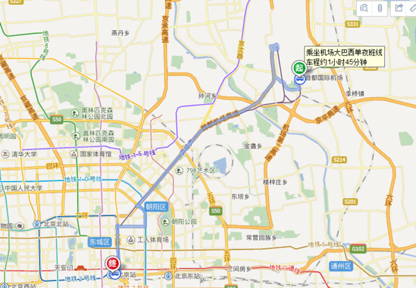从首都机场到北京站坐西单夜班车需要多少时间