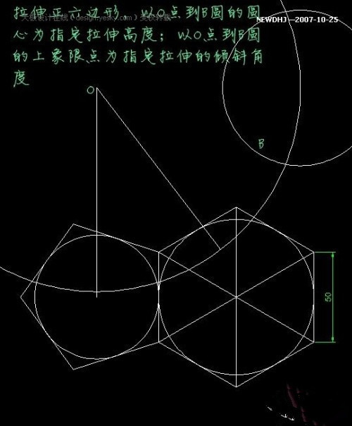 在CAD里图解立体的滑轨?_360v立体抽屉足球cad绘制图片