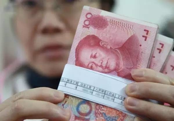 注意!年底弄懂这7大问题!你就可以开心过个年