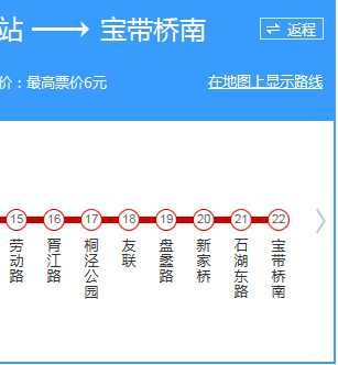 苏州北站有没有高铁到宁波宁海县呢_360问答
