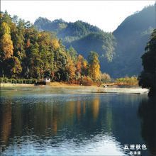 浙江诸暨至安徽芜湖有那些风景名胜区_360问