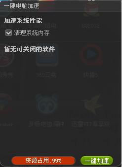 t011fdb5dc261241bb2.jpg