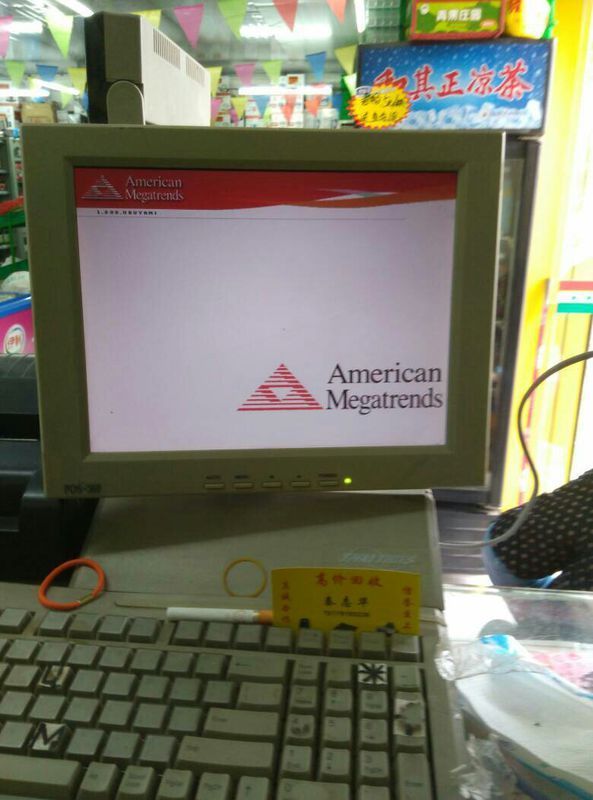 收银机开机为什么总是停在这?_360问答