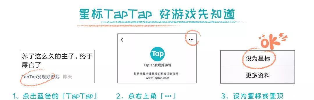 动作RPG《心铠回忆》、图形解谜《序列2》| 新发现 99真人注册
