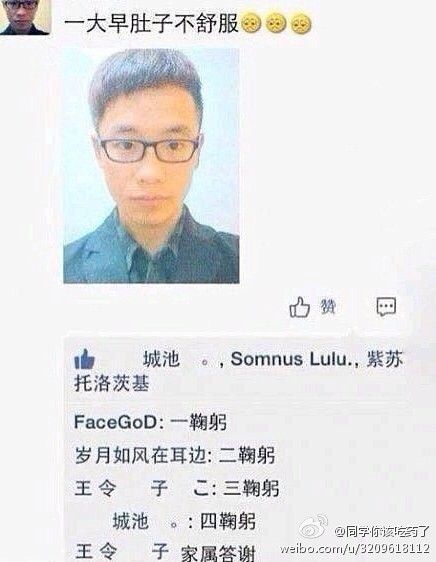 <em>导姐叨叨叨</em>:动批搬家了?到底搬不搬给个准话呀