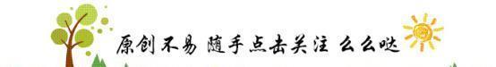 梦幻西游手游:各门派应该搭配的助战伙伴,搭配好才能打好竞技场 澳门皇冠开户网