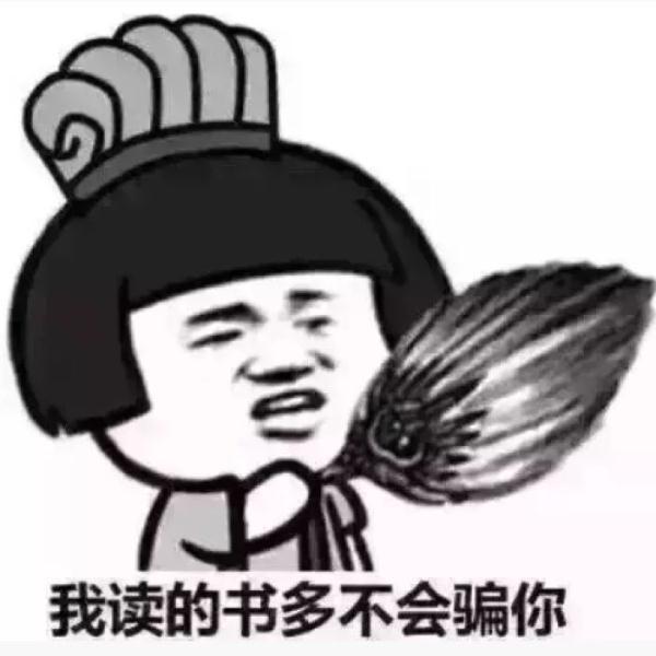 酒后多长时间可以开车