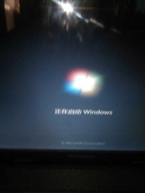 为什么电脑一直打不开,正常开机,开到一半就一