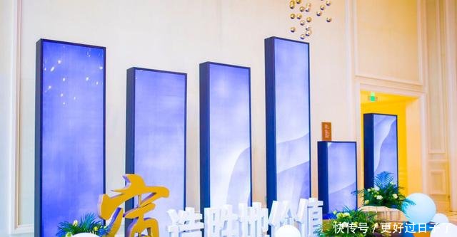 新使命 新格局 新未来|2019大连民宿大会圆满落