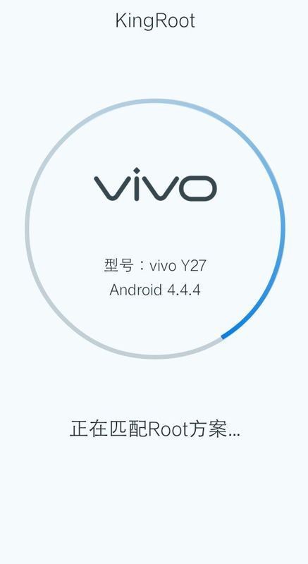为什么vivo Y27型号的手机老是root失败,从不成