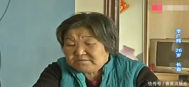 70岁奶奶称孙子太帅,结婚不应该拿彩礼钱,结果