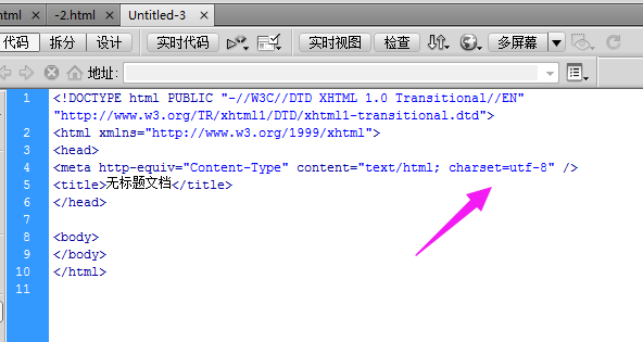 html语言中 META 标签charset=gb2312和chars