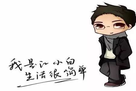 大揭秘:徐州开发商的这些套路和招术,你中过招吗?