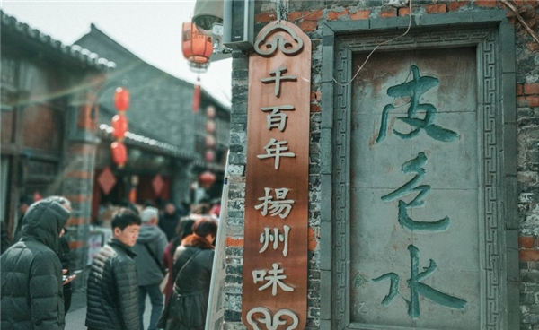 \＂烟花三月下扬州\＂，三月，扬州去吧!