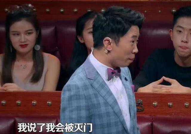 杨迪演《美人鱼》5天就被开除，就为了配合比周星驰咖位更大的她