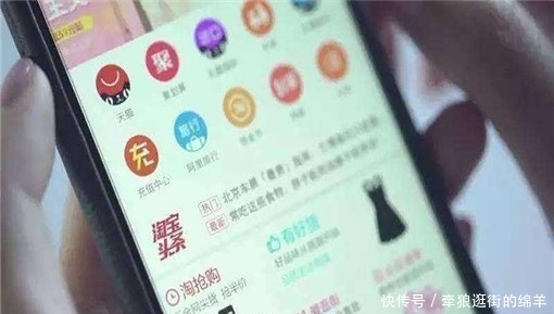 大胆假设小心求证 2019年淘宝这样做才对