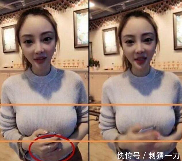 李小璐频上直播，换脸丰胸，晒钻戒否认离婚，遭网友批判已过气